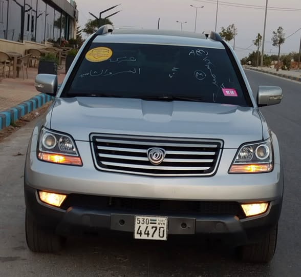 كيا موهافي 2011 - صورة 1
