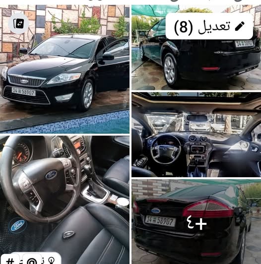 فورد مونديو 2009