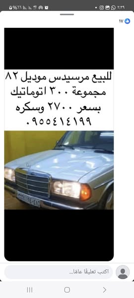 دايو نوبيرا 2003 - صورة 2