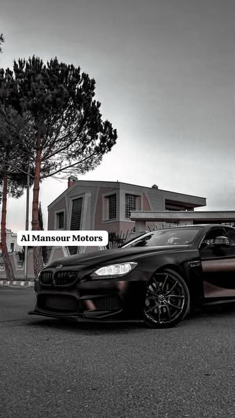 بي ام 640i 2015 - صورة 1