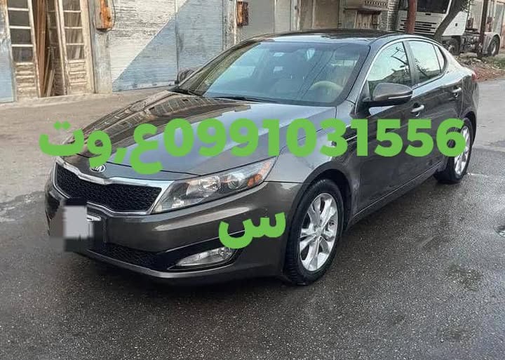كيا Optima 2015
