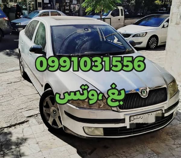سكودا اوكتافيا 2006