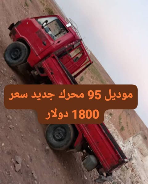 هيونداي بورتر 1998 - صورة 2
