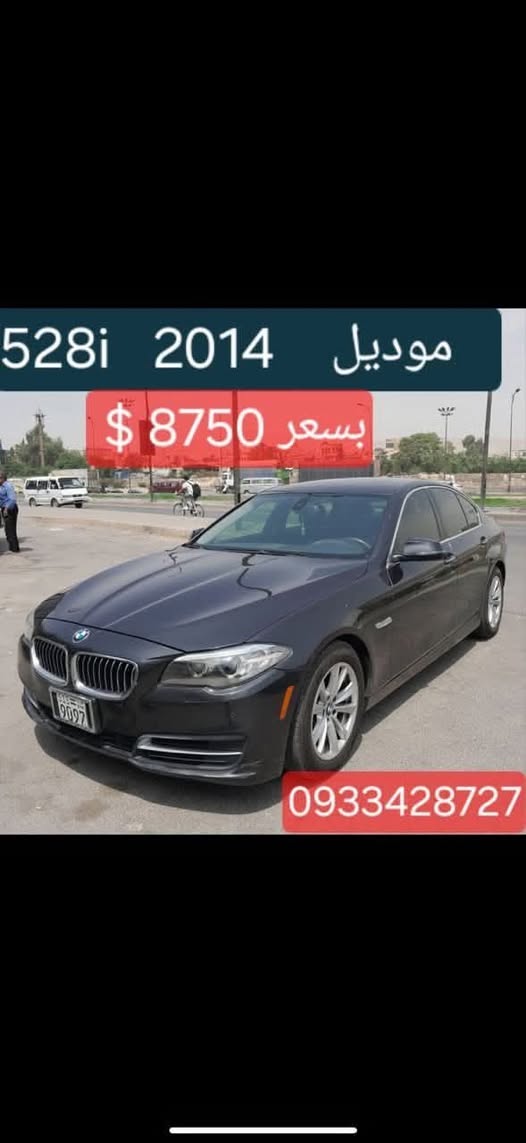 BMW 528i 2014