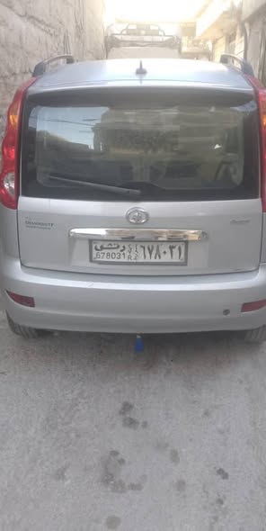 كرت ويل فلوريد 2013 - صورة 4