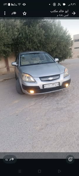 كيا ريو 2007 - صورة 1
