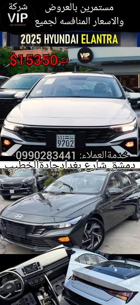 ميتسوبيشي اكسباندر 2025 - صورة 2