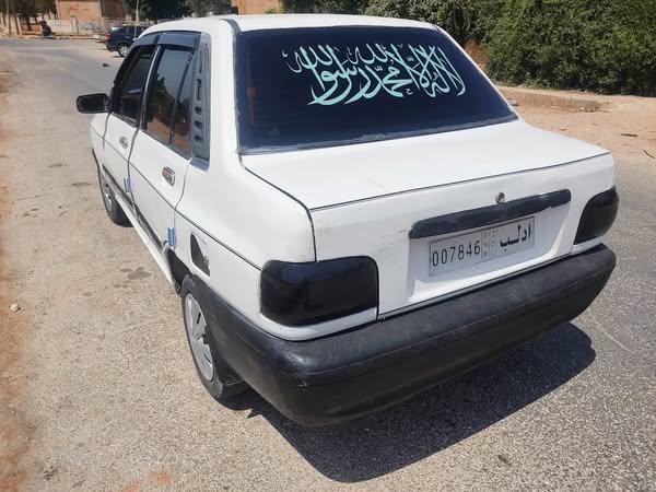 سابا صبا 2005 - صورة 2