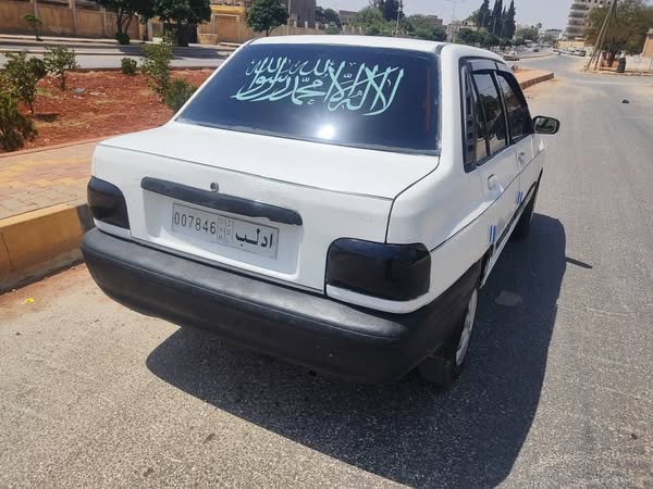 سابا صبا 2005 - صورة 1