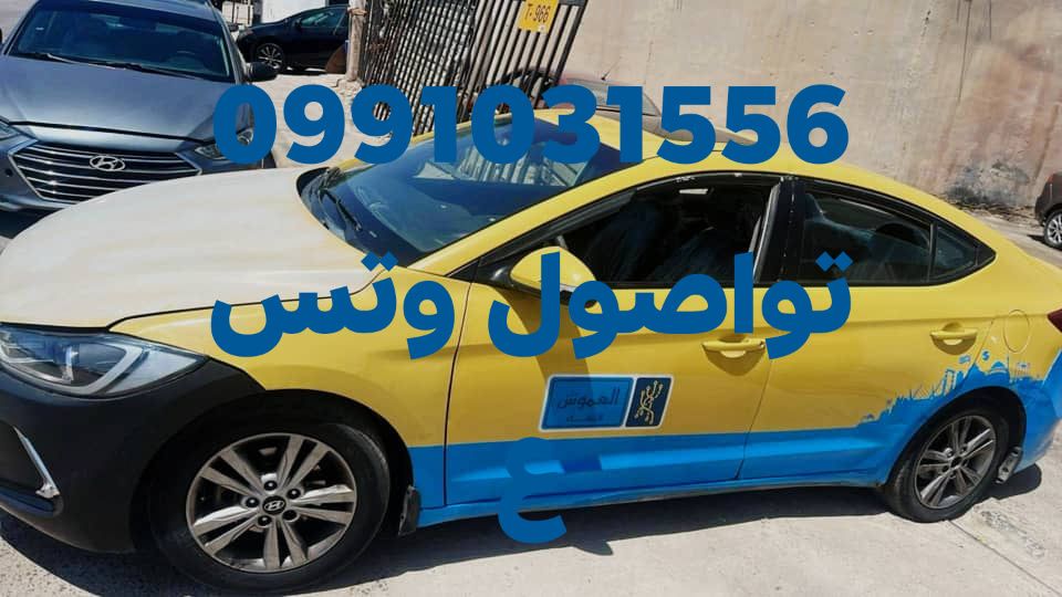 هيونداي النترا 2018