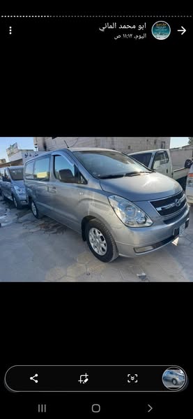هيونداي H1 2011 - صورة 2