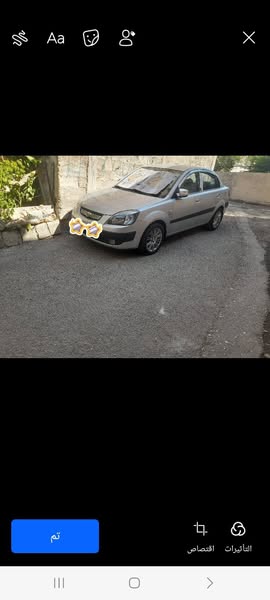 كيا ريو 2008 - صورة 1