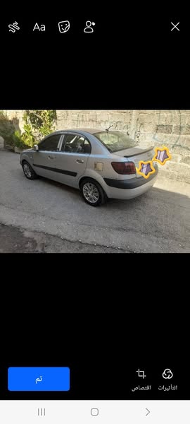كيا ريو 2008 - صورة 2