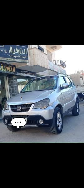 زوتاي نوماند 2008 - صورة 1