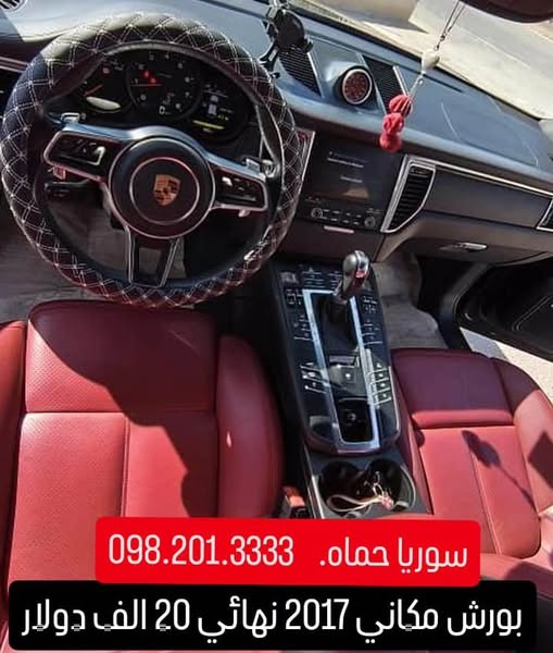 لاند روفر رنج روفر 2015 - صورة 5