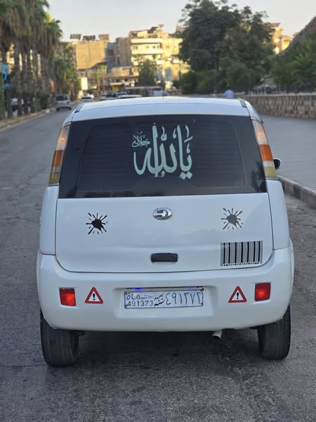 شانجان كارت 2005 - صورة 3