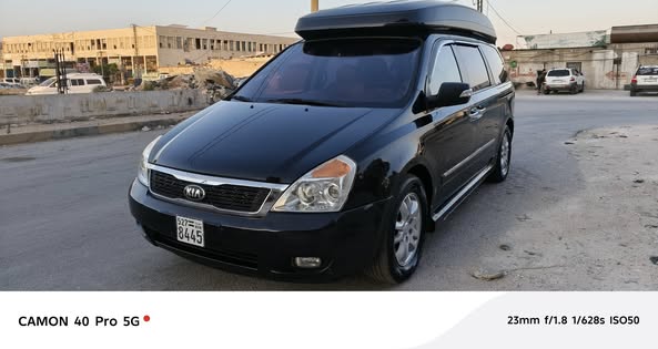 كيا كرنفال 2011 - صورة 3