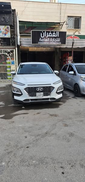 هيونداي كونا 2020 - صورة 1