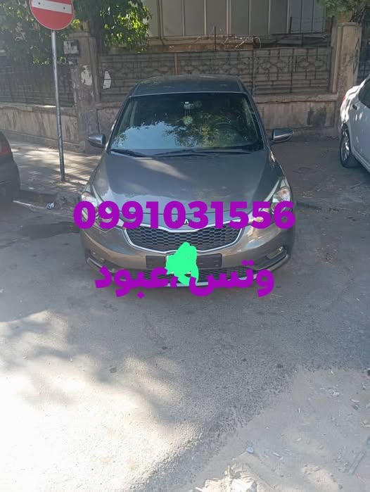 كيا سيراتو K3 2015