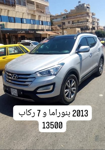 بيجو 508 2016 - صورة 2