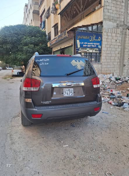 كيا موهافي 2014 - صورة 1
