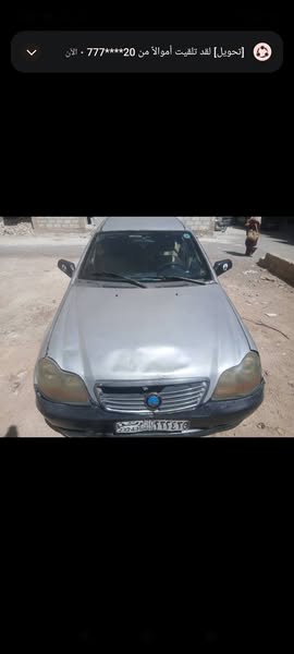 جيلي سيكي 1 2006 - صورة 3