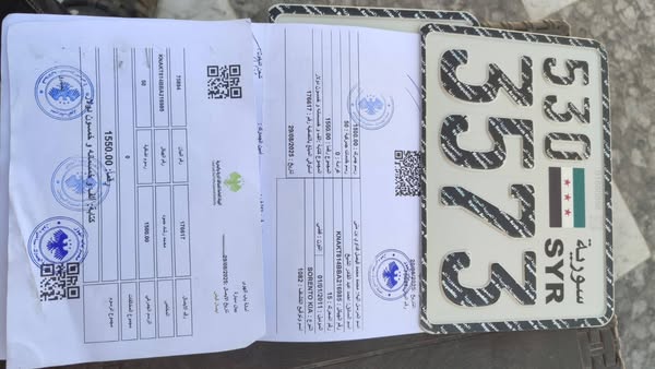 كيا سيرانتو 2011 - صورة 1