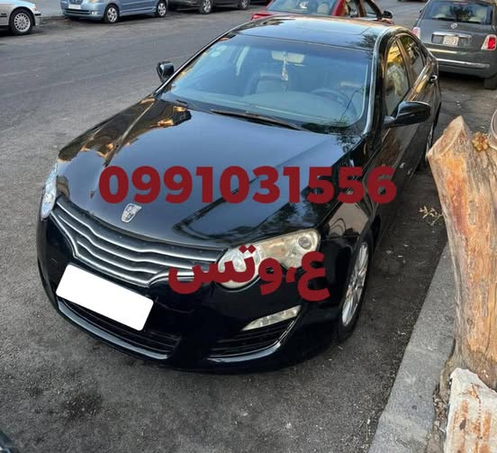 MG 550 2008