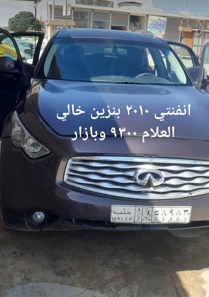 هيونداي H-1 2010 - صورة 5
