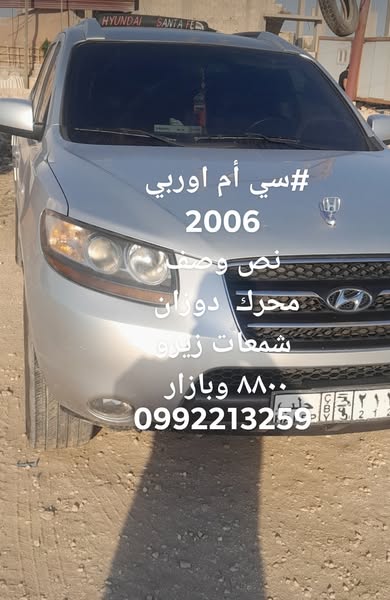 هيونداي H-1 2010 - صورة 4