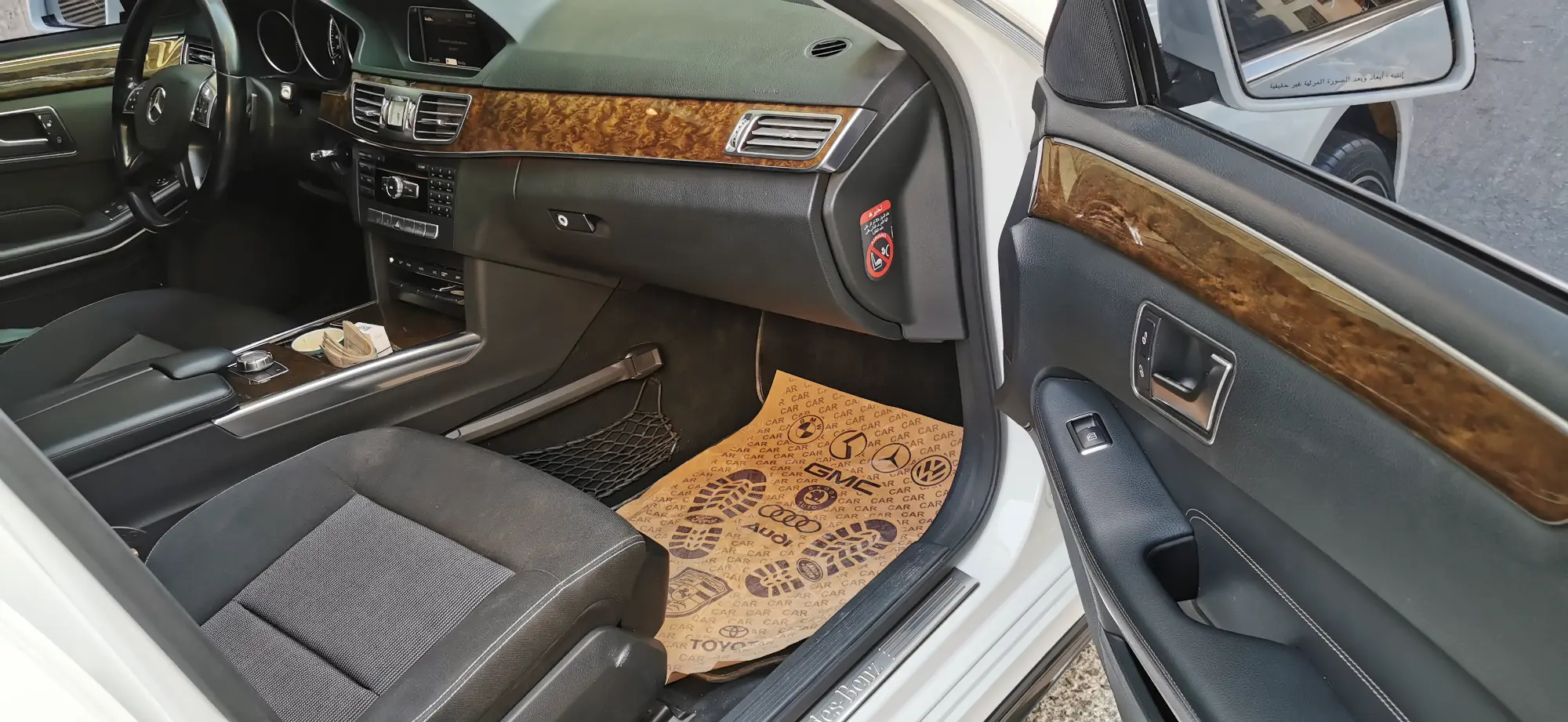 Merceds benz e200 2014 - صورة 5
