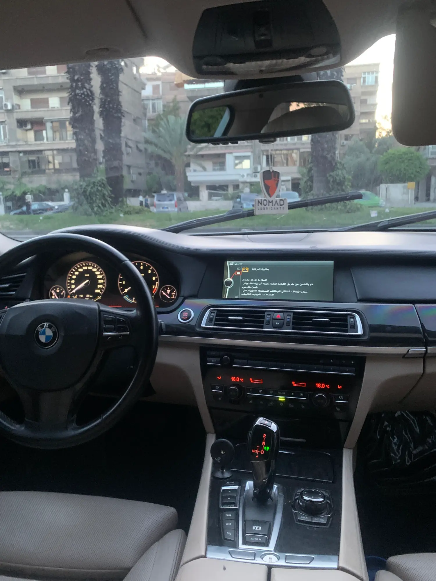 BMW750Li كاملة مسكرة 100% - صورة 4